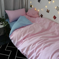 Розовый синий