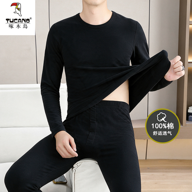 Woodpecker High-Quality Pure Cotton Autumn Clothing Set Men's Pajamas Thermal Underwear Youth All-Cotton Knitwear Thin Woodpecker High-Quality Pure Cotton Autumn Clothing Set Men's Pajamas Thermal Underwear Youth All-Cotton Knitwear Thin