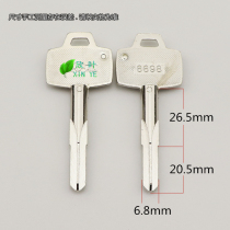 A163 for 6698 large cross alignment key blank 35 yuan Wenwei hardware factory key blank