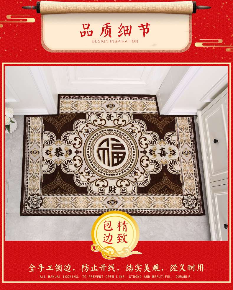 thảm gia đình lối vào thảm cửa thảm lối vào thảm chùi chân mat cửa mat thảm tấm thảm chùi chân phòng khách kiểu cửa - Thảm sàn thảm nhà bếp cao cấp