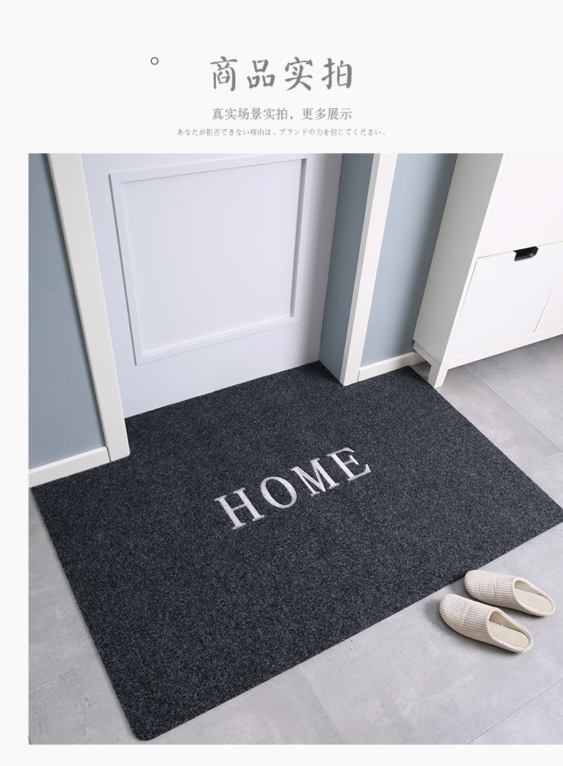 Thảm cửa, thảm cửa, lối vào cửa, bàn đạp chân, sảnh đất, phòng khách, phòng tắm, nhà vệ sinh, thảm chống thấm nước - Thảm sàn thảm nhựa trải sàn vân gỗ