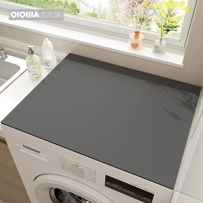 Fully automatic drum washing machine silicon algae mud suction pad cloth anti-dust cover bed head cabinet dust-proof cushion refrigerator cover cloth mat-Taobao