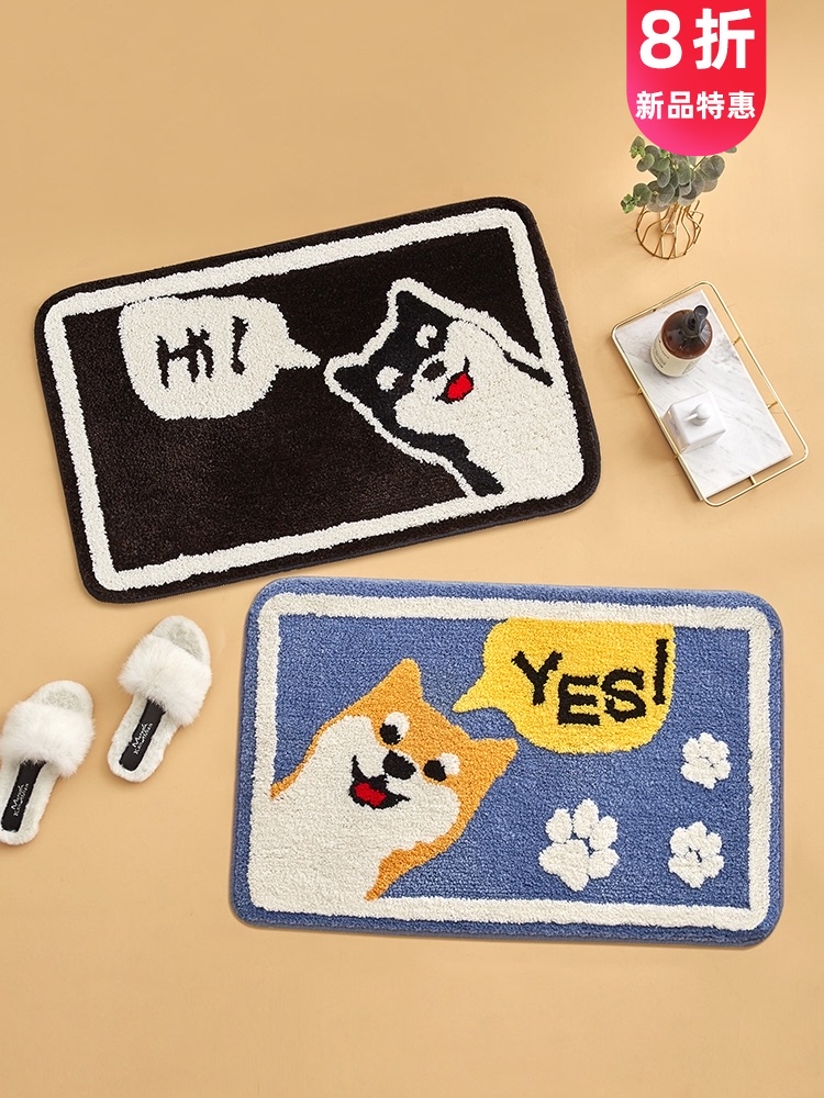 Powder room Absorbent floor mat Carpet Home bedroom door doormat floor mat Toilet bathroom door non-slip mat