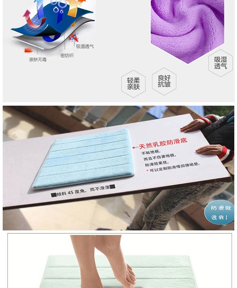 Bảy bảy nhà dài dải bếp thảm cửa sổ Bay cửa mat mat cửa mat mat thấm nước phòng tắm chống trượt mat thảm chùi chân nhựa