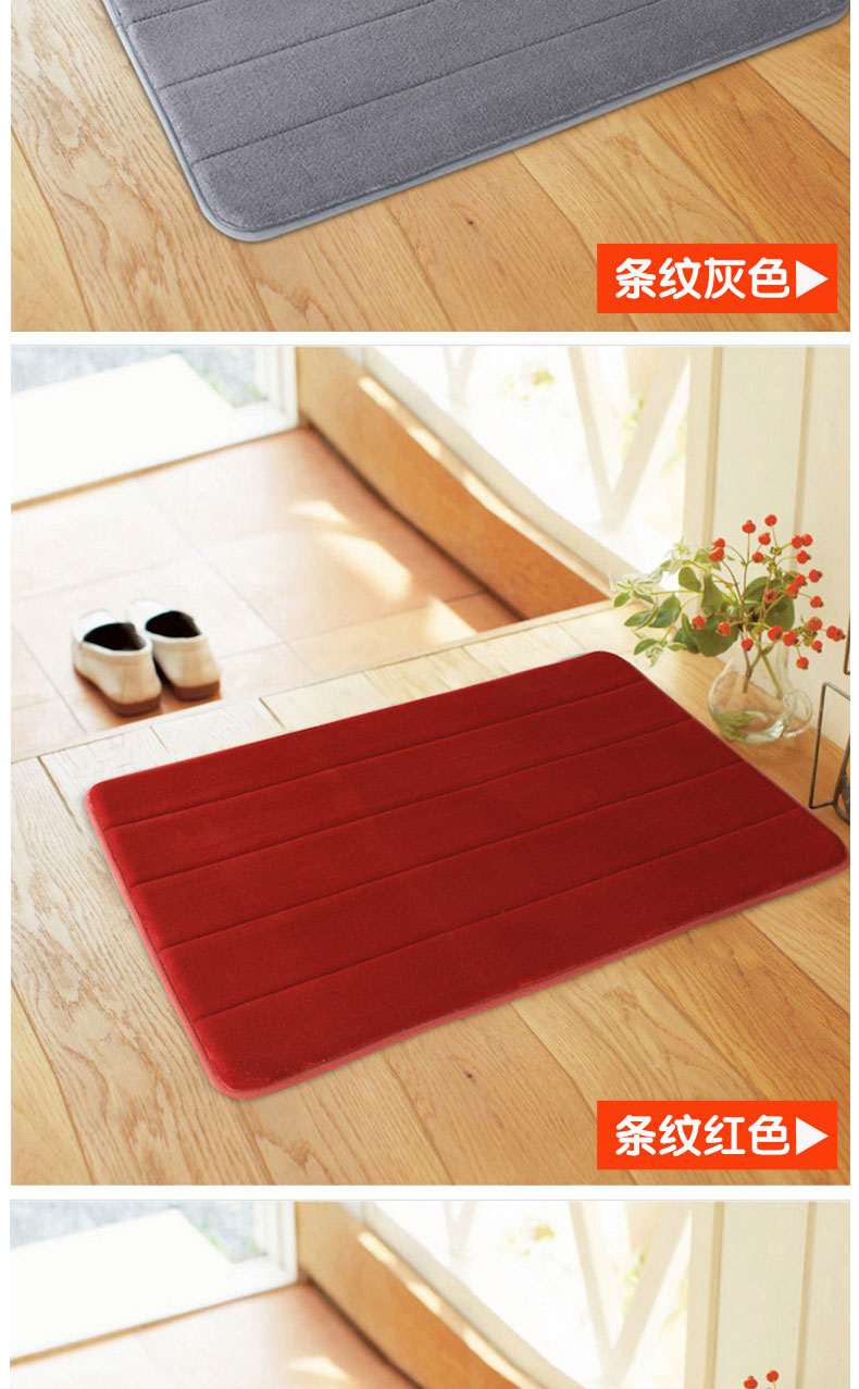 Bảy hoặc bảy nhà phòng tắm mat chống trượt mat nhà vệ sinh cửa mat sàn mat cửa mat phòng tắm vệ sinh mat miếng xốp lót sàn