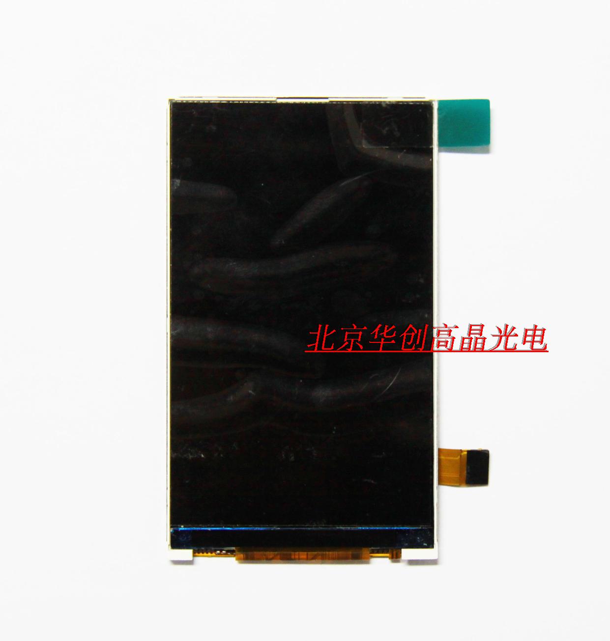 3 7 inch color screen 3 7 true color screen 3 7 inch TFT