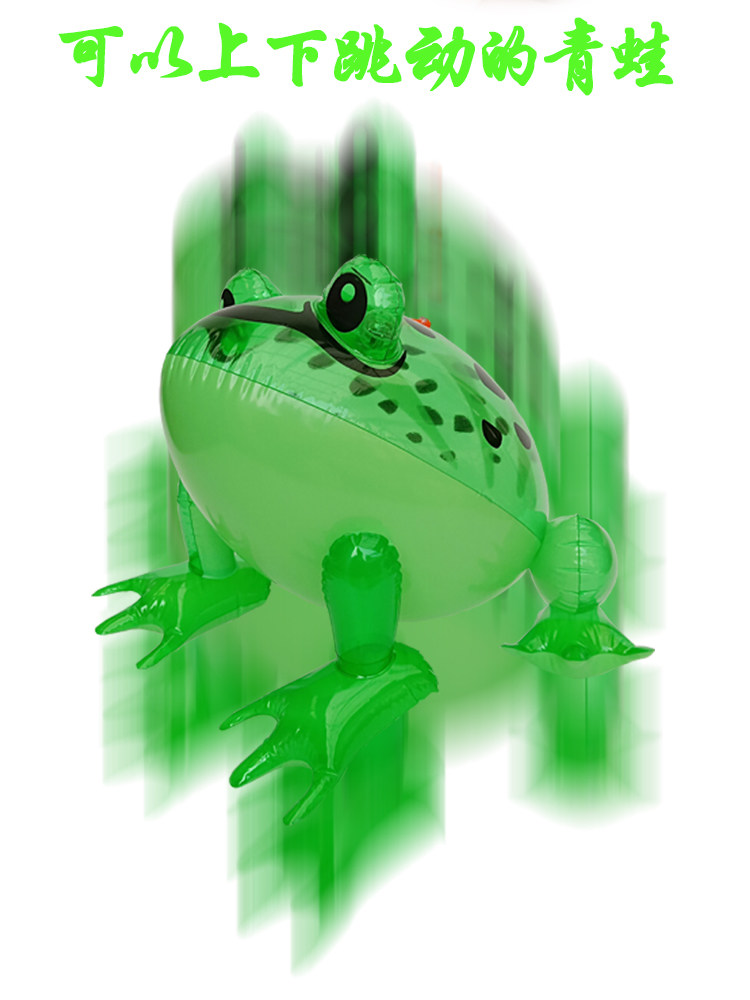 Children's inflatable frog toy luminous bouncing large jumping object inflatable balloon flash slapping plastic blowing
