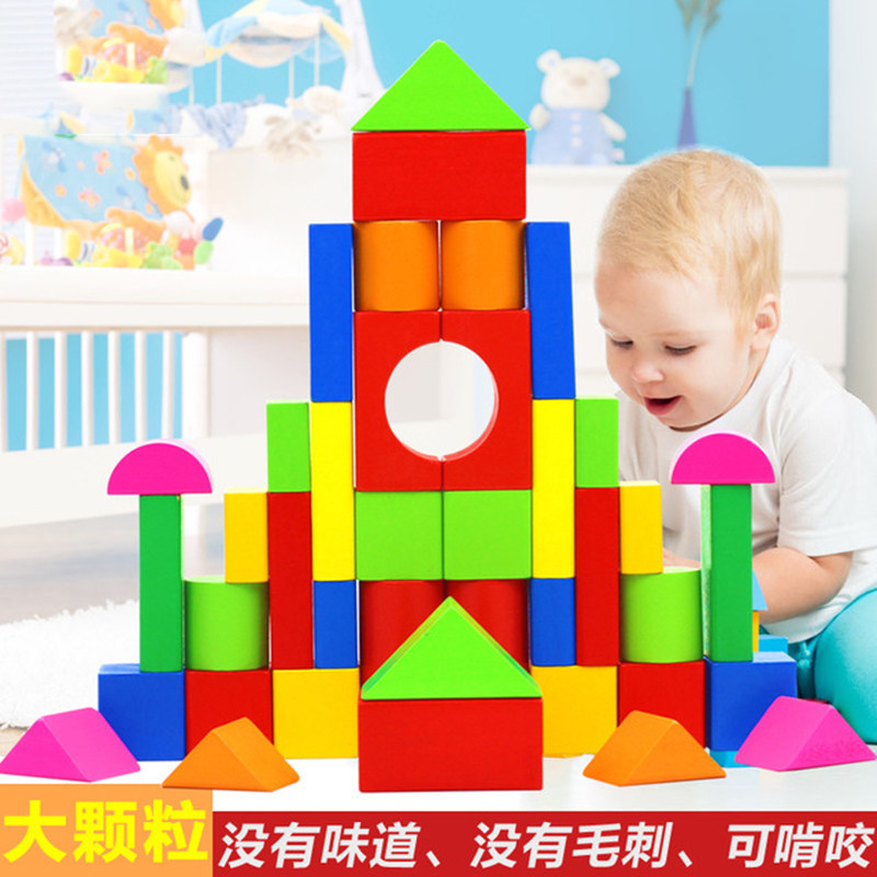 Children solid wood building blocks toys wood baby large grain assembly spell puzzle 1 big number 2 loose pieces 3 spell lap 5 years old