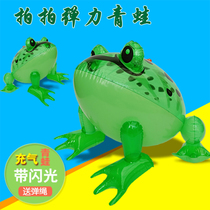 Childrens inflatable frog toy glowing bounce big jump animal inflatable balloon flash Pat plastic blow