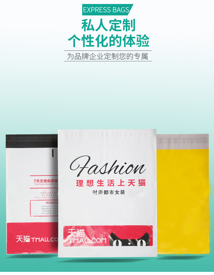 полностью новый белый Express Bag _14.jpg.