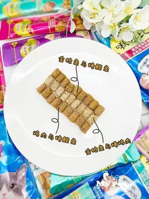 Japan INABA INABA Chinese-made cat snacks Lu Zhoubi Xiang grilled sandwich roll 10g*4 bags