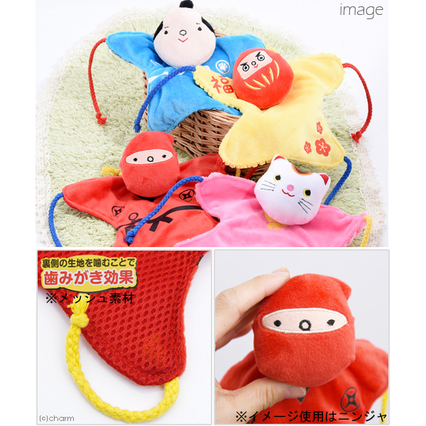 Japanese Pet Pooch Toy Clean Teeth Plush Vocal and Cat Ninja Damo Warriors