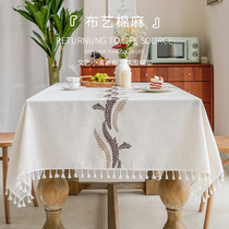 Nordic home tablecloth fabric cotton linen tea table modern simple high-end square table mat European luxury table cloth