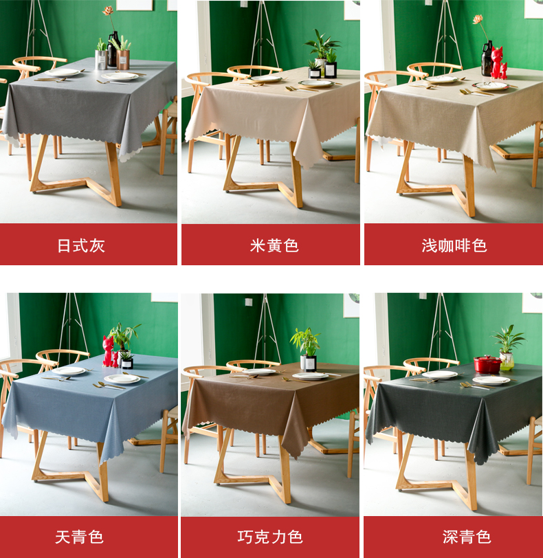 nước tinh khiết và dầu chống nóng bông khăn trải bàn khăn trải đơn giản giả đồng bằng màu xanh đậm màu xám triển lãm bàn tròn bàn thảm - Khăn trải bàn khăn trải bàn tròn 1m2