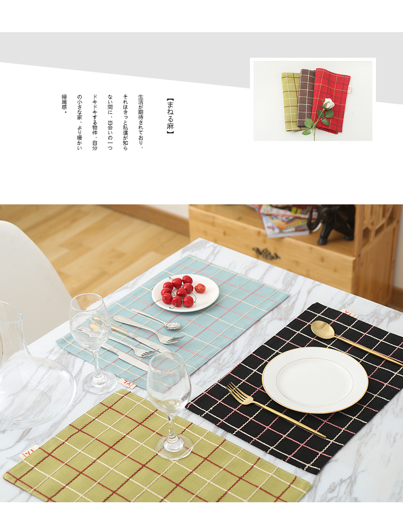 Thêu vườn vuông kẻ sọc vải placemat đơn giản Nhật Bản bảng mat cách nhiệt bát mat hình chữ nhật tây bảng mat