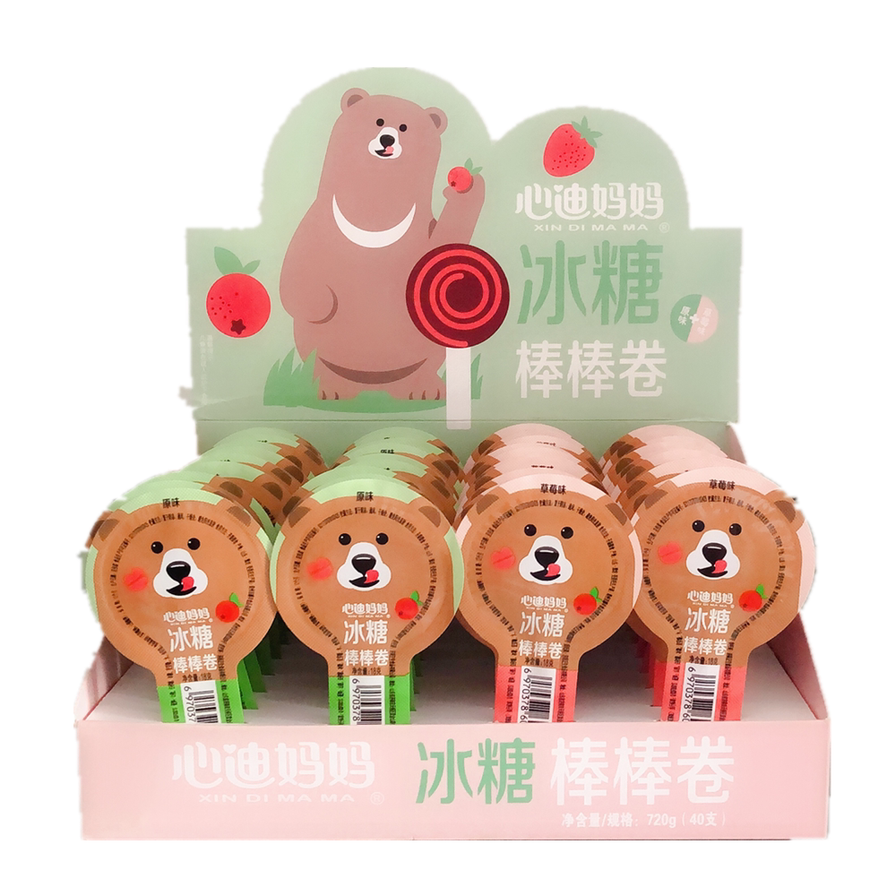 Xindi Mama Stick Roll Hawthorn Cake Children's Leisure Supplementary Food Snack Strawberry