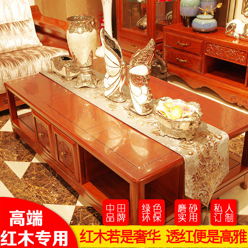 Crystal board mahogany solid wood table mat heat insulation mat waterproof oil proof tablecloth soft glass PVC table mat