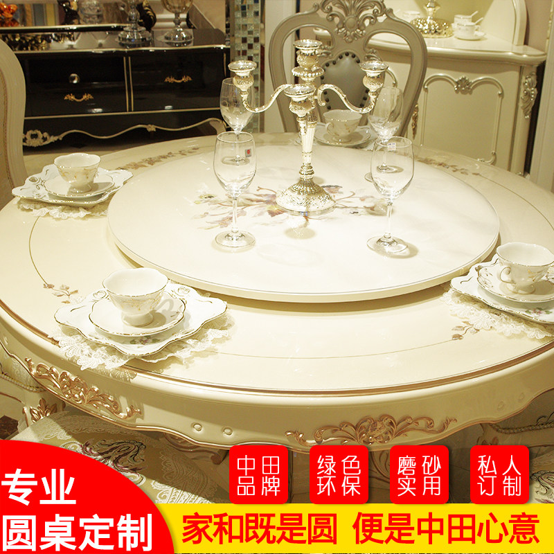 Nakata crystal plate PVC soft glass European round dining table waterproof and anti-scalding thick transparent plastic tablecloth can be customized
