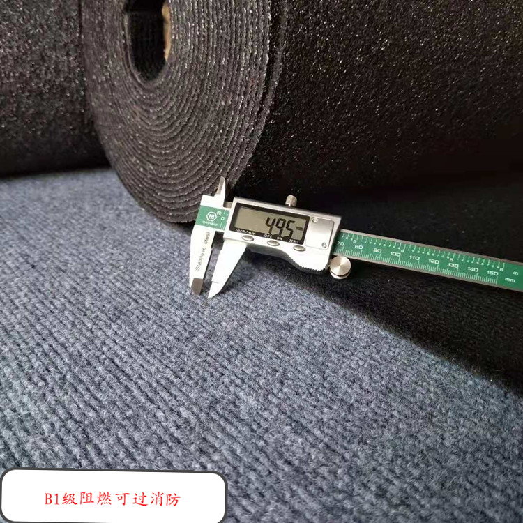 Rạp chiếu phim Nhà hát chống cháy Tường chăn Văn phòng Kinh doanh Khách sạn Nhà máy Nhà kho Triển lãm B1 Thảm chống cháy thảm đỏ sự kiện