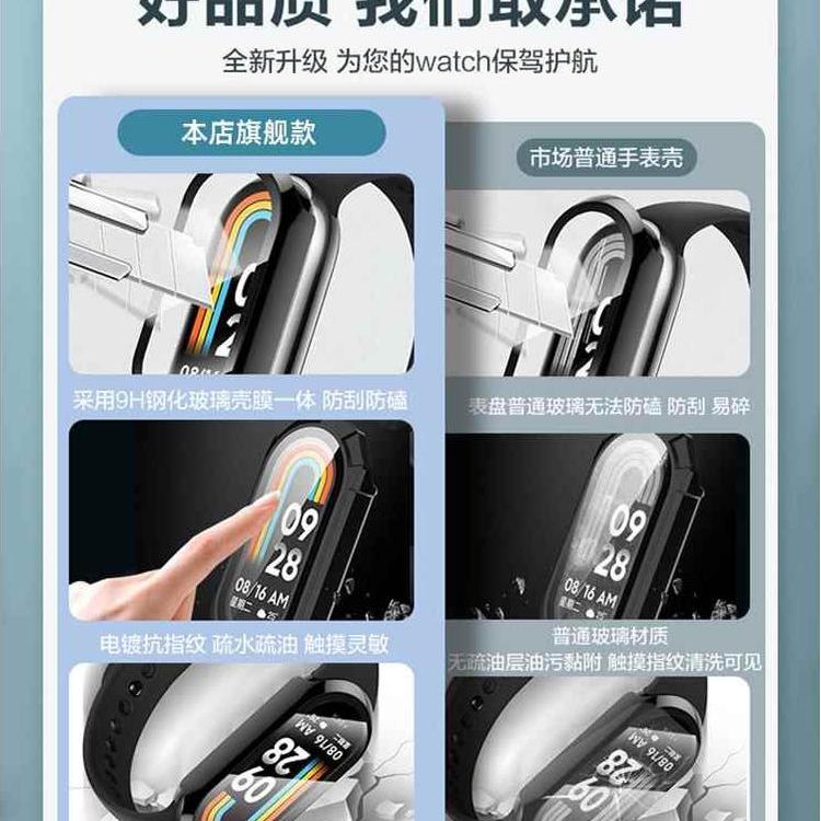 德国舒丽玛臀围保护：老人防摔跌倒的“隐形铠甲”？