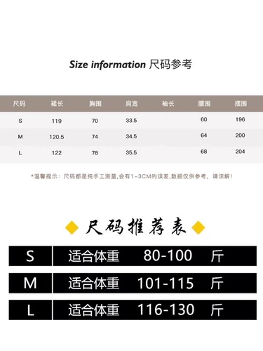 Черная длинная юбка, приталенный корсет, платье, 2023, французский стиль, изысканный стиль