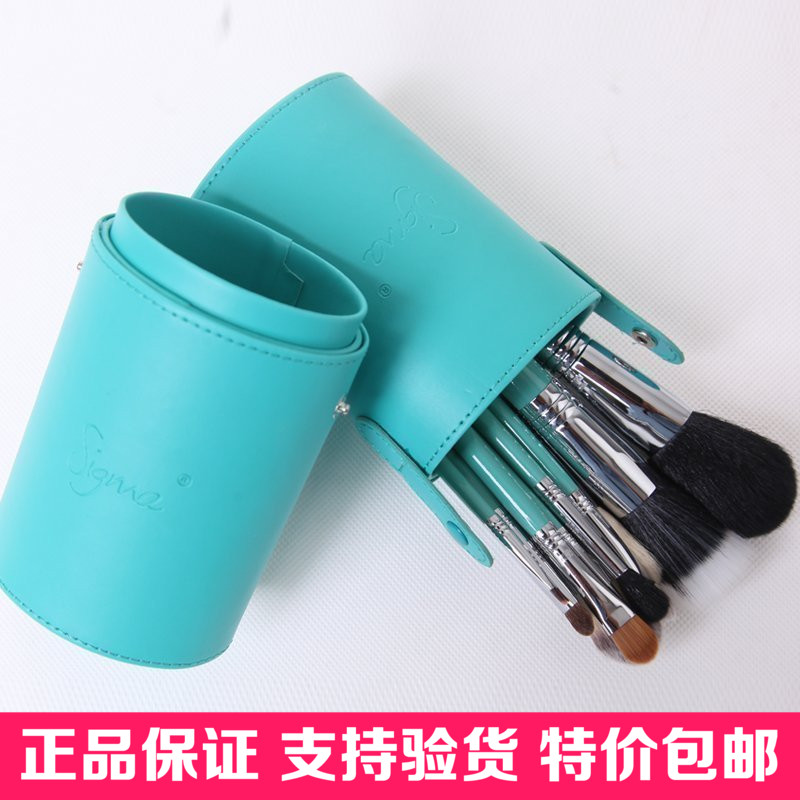 专柜美国Sigma化妆刷高档羊毛彩妆正品便携专业12件套装CKC03