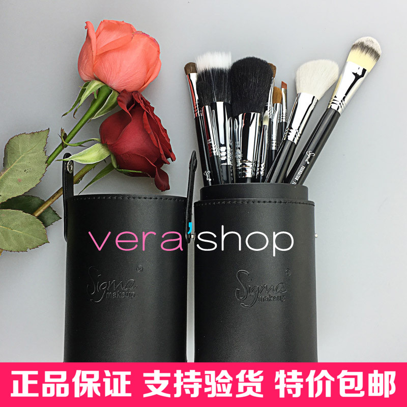 美国正品现货 sigma化妆刷动物羊毛专业12支套刷含刷筒包邮
