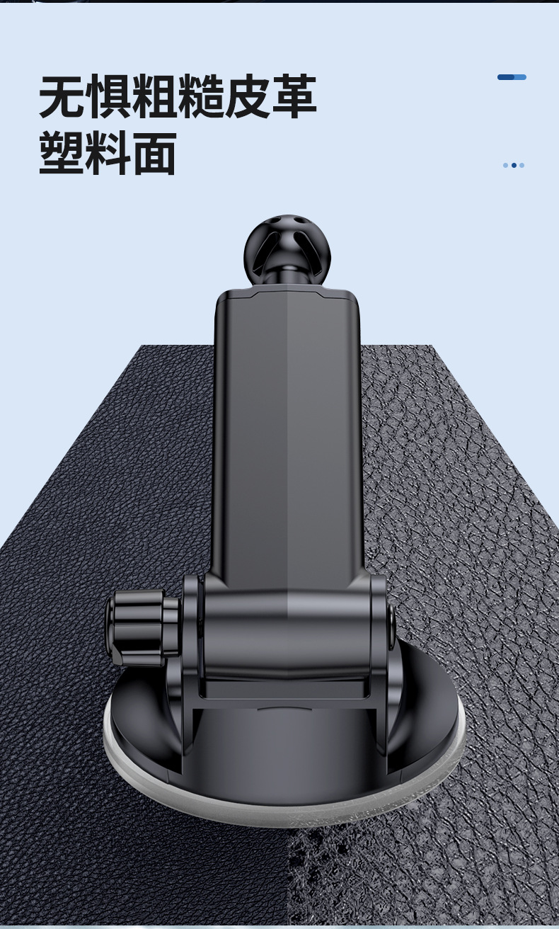 适用吉利新帝豪GL/GS远景S1/X3/X6博越PRO汽车载手机支架导航用品