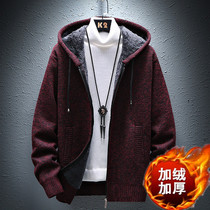 Mens winter coat thickened with velvet 2021 new fashion Korean version trendy winter clothing windsuit with cap handsome cotton clothes