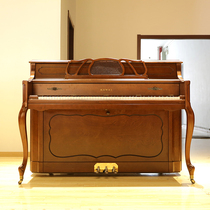 Piano classique KAWAI importé du japon Kawai KL603 KL11KF KL51KF KL62KF doccasion