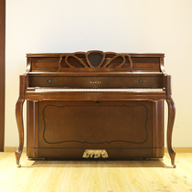 KAWAI piano classique Japon importé grain doccasion kawoi KI60KF KI65 KI65FN KI65FN