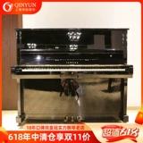 Оригинальный импортный японский Yamahahaha U1F/U2F/U3F Вертикальный пианино с низким разрешением.