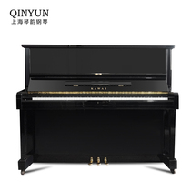 Vêtements originaux KAWAI Kawoi BS10 BS20 BS30 BS40 BS1A BS2A BS2A BS3A BS3A BS3A Piano