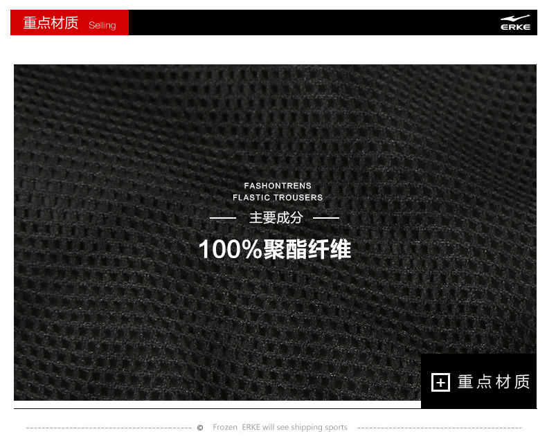 Hongxing Erke áo khoác thể thao nam mùa thu áo khoác thể thao với áo khoác mui xe áo gió nam giản dị áo gió áo khoác adidas neo