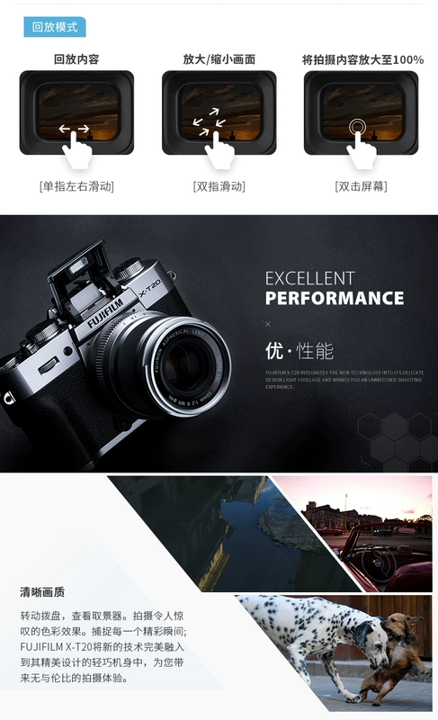 Fujifilm Fuji X-T20 cơ thể retro micro máy ảnh duy nhất Fuji xt10 phiên bản nâng cấp xt20 duy nhất