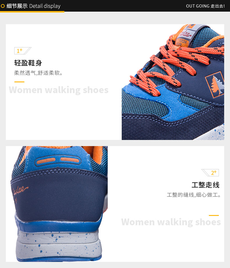 Chaussures de marche pour Femme SEVLAE    - Ref 3262089 Image 12
