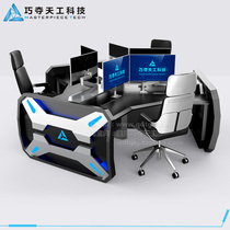 Full Metal Tech Wind Screens Style Wise Control 3 People Desk Staff Computer Desk Combinable