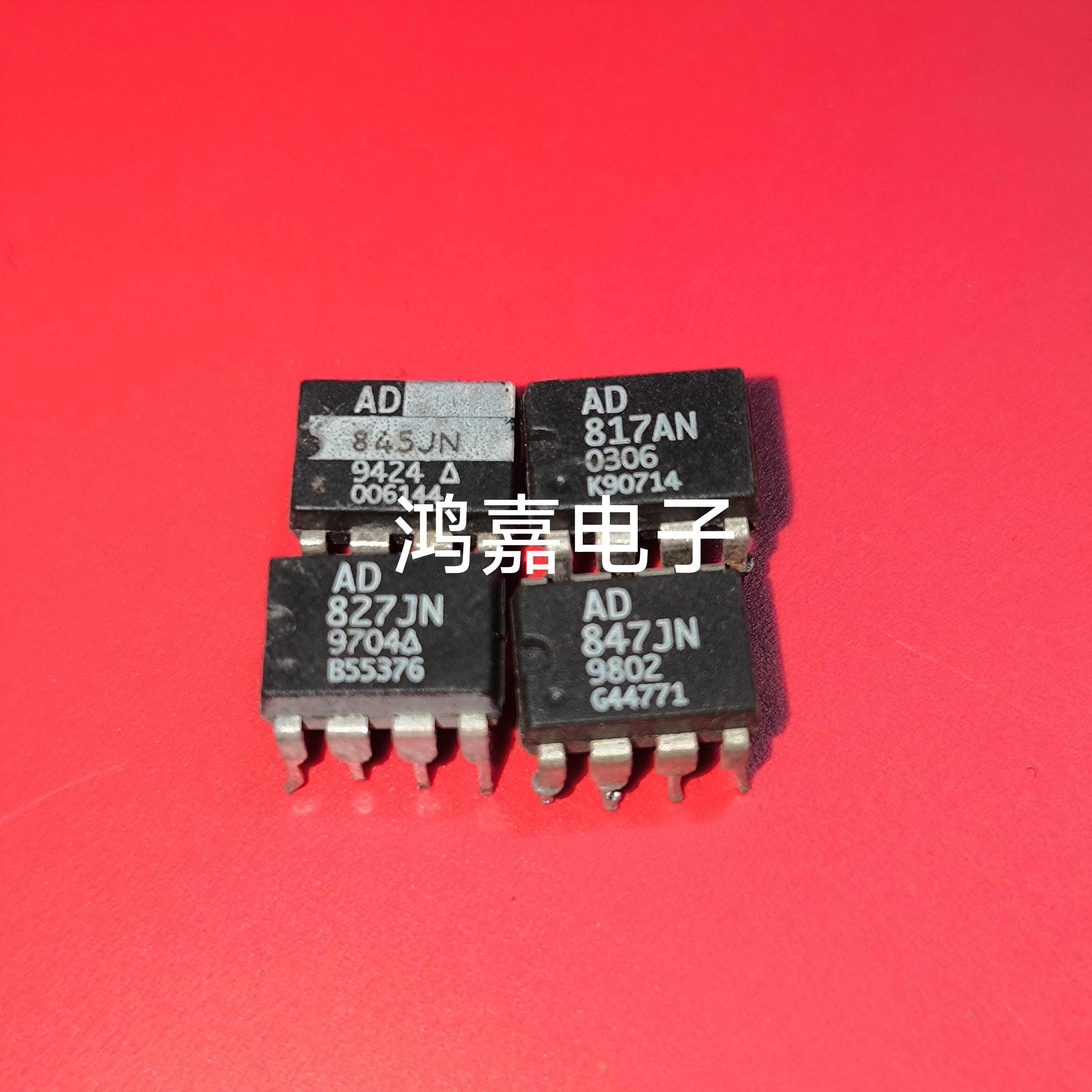 AD845JN AD827JN AD817JN AD847JN оригинальная разобранная машина гарантия качества Изображение 1