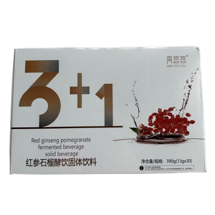 Micro - commerce guarantees Yeoyoyo Yu Yu Yi Pomegranate Enzyme Solid Beverage Yeou Yu Yu 3 Plus 1 Series