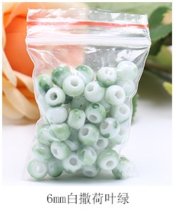 Jingdezhen ceramic beads scattered beads 6 mm m bead hand braided rope diy macroporous 50 a bracelet beads on sale