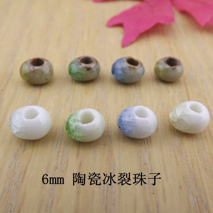 Jingdezhen beads oval heat of ice to crack the ceramic beads 6 mm diy accessories scattered beads