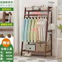 Шкаф для кошачьего лотка 80-тиаа