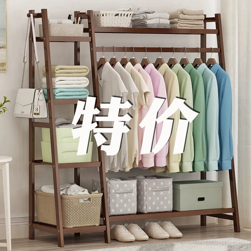 Вешалка посадочная спальня подвесная шкафа шкафа плащ для плазмы простота вешала стойка для одежды Дом Дом подвесной приют из твердой древесины