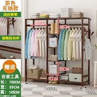 ★ Руководитель рекомендует ★ [штаны для брюк] Флагман 150 см.