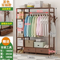 ★ Руководитель рекомендует ★ [Двойные брюки доставки ящика] Обновить классический цвет моделей-театра