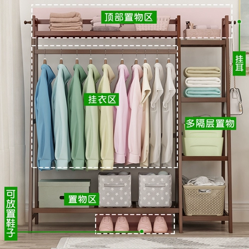Вешалка посадочная спальня подвесная шкафа шкафа плащ для плазмы простота вешала стойка для одежды Дом Дом подвесной приют из твердой древесины