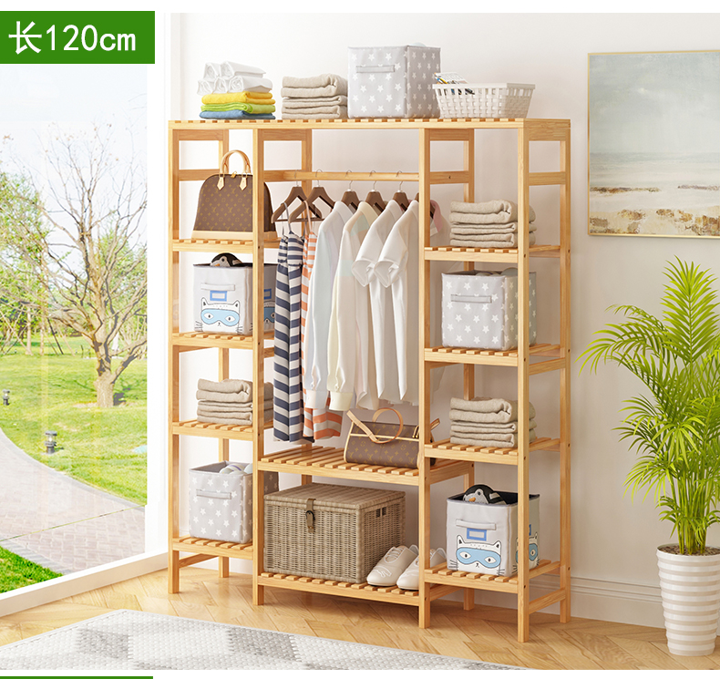 Giá treo áo sàn phòng ngủ móc áo quần áo giá đơn giản không gian hiện đại đơn giản gỗ rắn - Kệ kệ sách mini