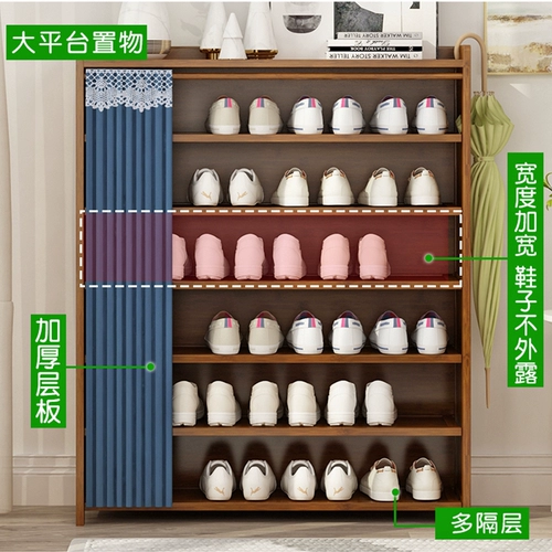 Обувные полки простая дверь домохозяйственная экономика обувная шкаф пылепроницаемый артефакт для хранения домохозяйства Большой комната мощность выглядит хорошо