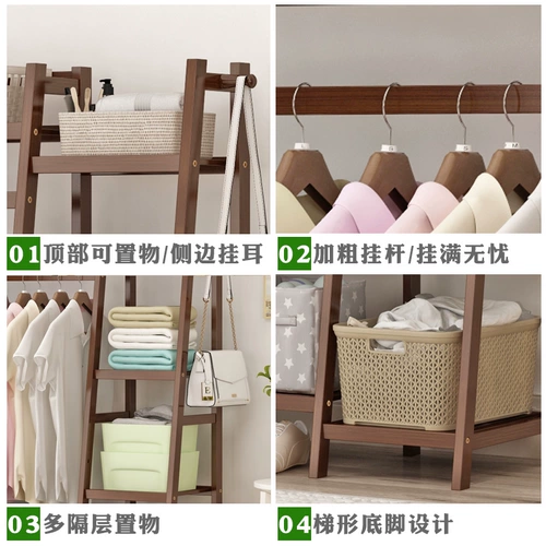 Вешалка посадочная спальня подвесная шкафа шкафа плащ для плазмы простота вешала стойка для одежды Дом Дом подвесной приют из твердой древесины