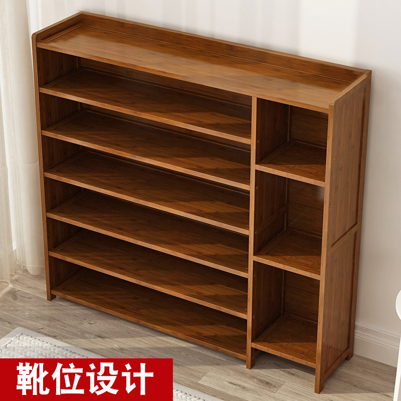Shoe rack Simple door dormitory household economical shelf Shoe cabinet multi-layer dust storage indoor good-looking